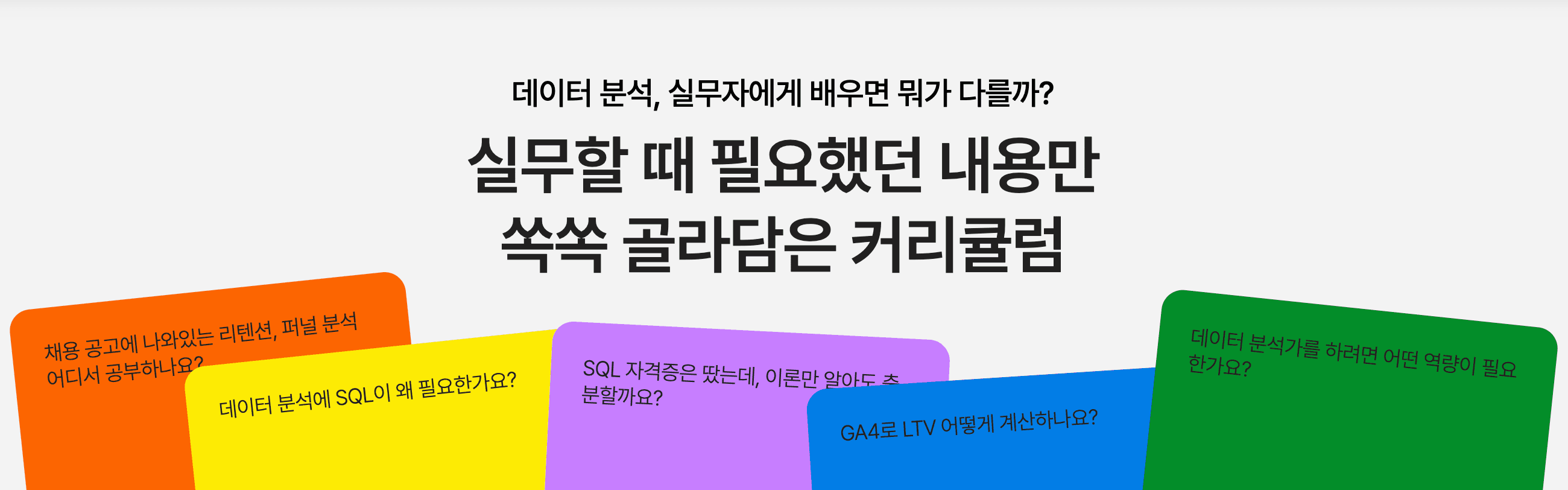 project preview