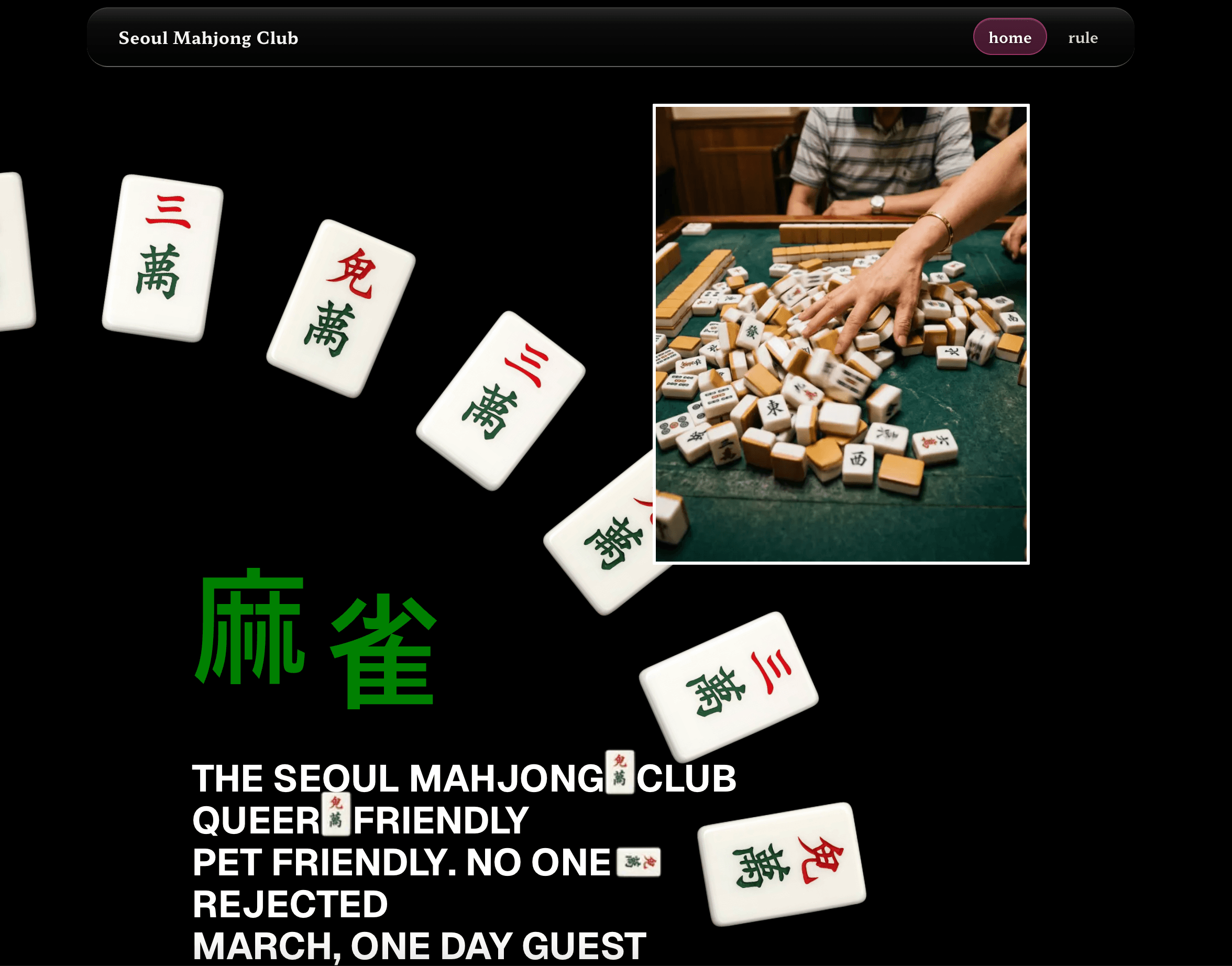 Seoul Mahjong Club preview